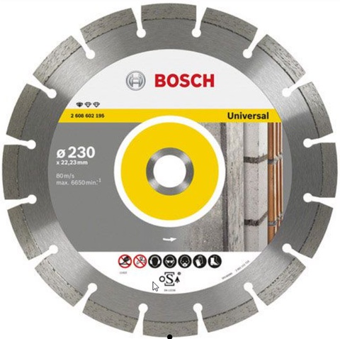 Bosch Diamond Discs: Diamond Cup Wheel-Expert for Concrete 125mm